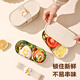 沃德百惠（WORTHBUY）飯盒便當盒微波爐加熱上班族飯盒食品級減脂減肥餐盒野餐便當盒 單格+分格+吐司綁帶 730ml