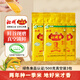 沁州 正宗沁州黃 黃小米 新米500克*3真空山西特產(chǎn)月子米粗糧五谷雜糧