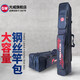 光威（GW）1.2米漁具包釣魚(yú)包漁具裝備桿包竿包 GW-1.2米*17cm雙層鋼絲竿包