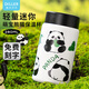 Diller熊貓保溫杯女可愛(ài)創(chuàng  )意便攜學(xué)生杯子高顏值水杯紀念品定制節日禮品 萌寶熊貓保溫杯-280ML-白色