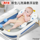 奔麥 嬰兒洗澡躺托浴網(wǎng)新生兒洗澡神器防滑洗澡盆通用網(wǎng)兜寶寶沐浴床 懸浮浴墊-皇冠款(不含盆)