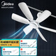 美的（Midea） 小吊扇小型電風扇蚊帳扇家用學生宿舍風扇床上風扇輕音電風扇吊式小電扇 風扇踏青放價 機械旗艦款+【蚊帳橫桿】+【基礎延長線】