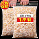 零拾令 蝦皮500g袋 大份量新鮮淡曬海蝦米蝦干皮海鮮海產(chǎn)品干貨 【一斤一袋】蝦皮