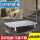 華固米想中大號(hào)鋼板手推車平板車四輪快遞搬運(yùn)車小推車?yán)浖娱L(zhǎng)手拉車 130*80配8寸TPR輪