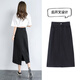 依沐蘇 開(kāi)叉牛仔半身裙女夏季薄款中長(cháng)款高腰顯瘦包臀后松緊腰a字裙子潮 黑色 M