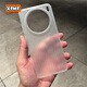 XFMF瓦楞行李箱豎條紋pp殼磨砂防指紋VIVOX200PRO手機(jī)殼超薄vivox200promini保護(hù)套大孔鏡頭全包硬殼 超薄PP磨砂瓦楞殼【透白】 vivo X100S