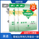 【贈紙質(zhì)答案】2024秋蓉城主陣地九年級全一冊上下冊人教版成都專版背記手冊課時練 英語