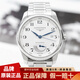 【二手99新】浪琴(LONGINES)名匠系列自動(dòng)機械男表商務(wù)休閑手表二手奢侈品腕表瑞表 L2.908.4.78.6【40.0】白盤(pán)動(dòng)存鋼帶