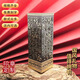 實(shí)心黃銅印章百福古風(fēng)專(zhuān)屬私人長(cháng)輩父親禮物中國風(fēng)商務(wù)定制開(kāi)業(yè)喬遷禮品萬(wàn)事大吉私人定制紀念 30*30*90mm百福