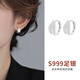 PWL999足銀樹葉耳扣女耳圈輕奢高級(jí)感耳環(huán)耳釘2025新款爆款氣質(zhì)耳飾 【999足銀】樹葉耳環(huán)