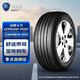 固特異汽車輪胎 235/60R18 103V 御乘二代 EGP2 適配奧迪A4 特價23年上