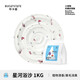 布卡星倉鼠星河浴沙洗澡沙祛味沐浴鹽浴室盆小倉鼠用品 星河浴沙1kg