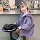靚貝城堡童裝女童外套春秋裝新款兒童裝中大童女孩衣服洋氣小童開衫風衣 紫色 130碼適合身高115-125厘米