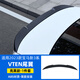 奧邁爾適用23-25款寶馬新3系改裝VTEN后唇前鏟側(cè)裙尾翼四出尾喉三系套件 23-25款3系VTEN尾翼-亮黑款1件套