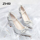 ZHR高跟鞋女優(yōu)雅法式細跟女鞋水晶婚鞋女氣質單涼鞋女 Y729 銀色 38