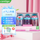 contigo康迪克兒童水杯小學(xué)生吸管杯3件套喝水杯防漏水壺出游杯 【建議2歲+】粉色*3支裝 414ml