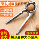 京厽新款核桃?jiàn)A子家用省力不銹鋼高多功能加厚剝榛子去皮鉗 合金標(biāo)準(zhǔn)款-漏斗形(送核桃針)