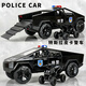 赟婭警車(chē)玩具大號特斯拉皮卡車(chē)仿真合金汽車(chē)模型玩具送男生日節日禮物 特斯拉警車(chē)【特警款】帶沙灘摩托