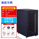 慕勝華騰機柜ups1.2米22u交換機網(wǎng)絡(luò)機柜 TC系列機房服務(wù)器機柜19英寸標(biāo)準(zhǔn) TC6822 600*800*1200服務(wù)器機柜 網(wǎng)門