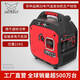 宗申宗申U電小型2KW便攜式汽油發(fā)電機(jī)低噪音變頻發(fā)電機(jī)220V戶外制氧機(jī) 【2700W】電啟動(dòng)/遙控啟動(dòng)