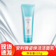 安利官網(wǎng)正品護膚品雅姿套裝水乳化妝品水潤保濕潤養(yǎng)升級生日禮物首選 雅姿煥活潔面乳