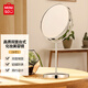 名創(chuàng  )優(yōu)品（MINISO）高質(zhì)雙面臺式化妝美容鏡桌面鏡子公主鏡生日禮物送女友[6寸]
