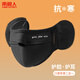 南極人保暖口罩女冬季加絨親膚毛絨耳暖護耳戶(hù)外騎行防風(fēng)防寒女士口罩 黑色