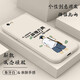 紀普 蘋(píng)果6splus手機殼iPhone6\/6s液態(tài)硅膠保護套全包直邊防摔卡通個(gè)性創(chuàng  )意潮牌網(wǎng)紅軟殼 蘋(píng)果6P/6SPlus【象牙白-碎銀幾兩】