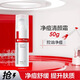 薇諾娜凈痘清顏霜50g  補水保濕舒緩肌膚護膚品疏通毛孔改善痘肌面霜 凈痘清顏霜50g