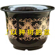 塑料花盆處理家用室內大號特大號加厚塑料盆帶托盤(pán) 金福盆+托盤(pán)+贈品 樹(shù)脂 x 120尺寸4[1個(gè)盆無(wú)托盤(pán)]