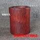 小葉紫檀素面筆筒光筆筒紅木工藝品文房用品 紅木筆筒 外事禮品 大號