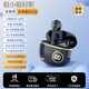 率先者藍(lán)牙耳機(jī)適用vivos20/s19pro/s18/s17/s16/s12/9手機(jī)半入耳式無線 黑色 適用vivo全系列手機(jī)通用降噪耳機(jī)