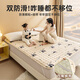 一棉緣（cottonfaith）牛奶絨床墊褥子軟墊學(xué)生宿舍臥室加厚墊被單雙人床四季涼席子0.9m A類-熊貓床褥-京配閃發(fā) 1.5m*2.0m【加固防滑】