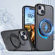 漫畫(huà)師 適用蘋(píng)果xsmax手機殼創(chuàng  )意支架iPhoneXR磁吸無(wú)線(xiàn)充保護套蘋(píng)果XS磨砂半透明防摔男女款 蘋(píng)果XSMax【炫酷黑】360度旋轉支架