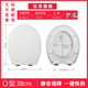 科勒通用科勒馬桶蓋K-5483/4713/8827/4141T家用緩降老式V/U/方坐便蓋 O型 38 原廠(chǎng)品質(zhì)