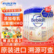 牛欄（bebilon）波蘭白金版原裝進(jìn)口HMO嬰幼兒配方奶粉3段800g 牛欄白金4段【24個(gè)月以上】*6罐