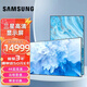 三星（SAMSUNG） 4K高清顯示器壁掛廣告機(jī)豎屏高清會(huì)議視頻監(jiān)控顯示屏酒店展覽多功能信息宣傳屏  55英寸