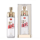 自由度官方直發(fā)/假一賠十/旋轉變度/高低自如/ 52度 750mL 1盒
