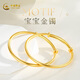 中國黃金（CHINA GOLD）寶寶黃金手鐲嬰兒金手鐲小孩金鐲子新生兒滿(mǎn)月百天周歲生日禮物 【單只】約5.3g細版空心-推拉款