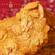 老大房南區老大房扁桃仁瓦片酥薄脆上海特產(chǎn)糕點(diǎn)點(diǎn)心零食下午茶 袋裝 250g瓦片酥*1