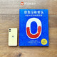【信誼圖書旗艦店】章魚沒有骨頭：0到90億的驚奇之旅繪本數(shù)學(xué)思維輕科普精裝圖畫書STEAM教育信誼世界精選圖畫書3-10歲大開本硬殼