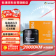 鈦通（TAITURN）汽車機油濾芯機濾清器格1666B適配馬自達6馬自達3昂克賽拉CX3/5等