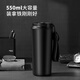 小北家拿鐵咖啡杯保溫杯隨手杯便攜保冷杯316不銹鋼簡約男士水杯大容量 黑色