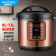 夏新大容量電壓力鍋商用電高高壓力鍋8L電腦預約高壓鍋飯煲8L不粘單膽5-10人