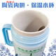 柏尼森磁化杯結(jié)石水杯陶瓷內(nèi)磁性杯膽保溫杯防結(jié)石大容量養(yǎng)生送禮男女 天湖藍(lán)色