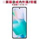 盾令屏幕可適用于vivot1屏幕總成帶框VIVO T1觸摸屏VIVOT1液晶屏顯示內(nèi)外手機(jī)屏電池中框 適用于 VIVO T1 屏幕總成