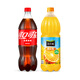 可口可樂(lè)（Coca-Cola）汽水+美汁源 果粒橙 果汁 1.25L*2 混合裝