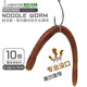 熊火路亞軟餌沉水面條蟲軟蟲內(nèi)德倒釣防生餌黑坑黑鱸魚鱖魚餌+鹽+蝦油 無夜光 沉水面條蟲20條/暗紅色