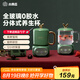 小南瓜（Little Pumpkin）養(yǎng)生壺 迷你恒溫煮茶壺 辦公室大容量養(yǎng)生電燉杯 煮花茶器小型電熱水杯 熱牛奶神器一人煮粥燒水壺 萌潮養(yǎng)生杯【玻璃+陶瓷雙杯款】 0.6L