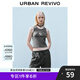 UR2025夏季新款女裝休閑高街復(fù)古印花無袖背心UYY450131 深灰 M